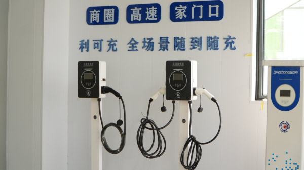 交流充电桩价格