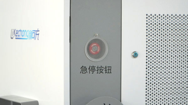 汽车直流充电桩