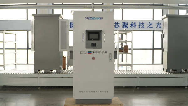 直流充电桩价格